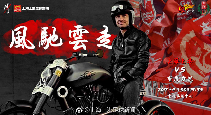 因为他怎么也没想到，整个金陵的上流社会人士竟然对叶辰都无比尊敬。